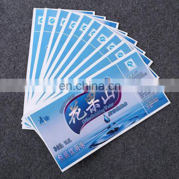 China factory wholesale die cut heat resistant paper sticker for mineral water bottle label