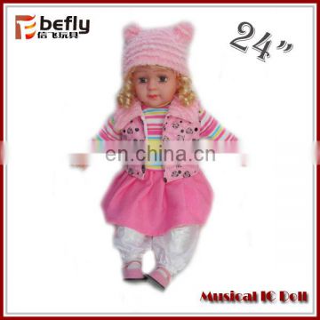 Wholesale music fairy baby doll