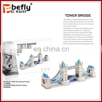 World architecture Gemini London Bridge 3d paper puzzle