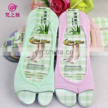 Multi-color cotton women sport belly dance ankle socks with wearproof silica gel P-9065