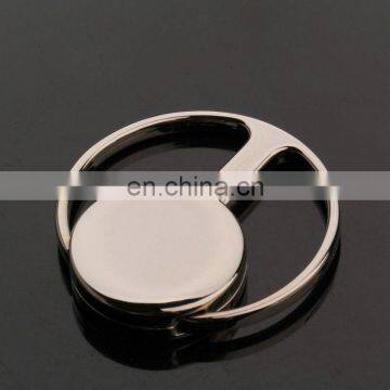 round shape metal cheap silver plated sublimation keychain