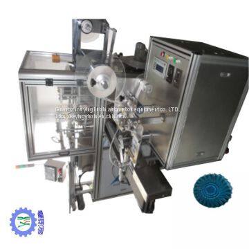 Camphor Cake Packing Machine photo-2