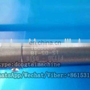 Diesel Engine Connecting Tube F00RJ01659 Common Rail Spare Parts photo-4