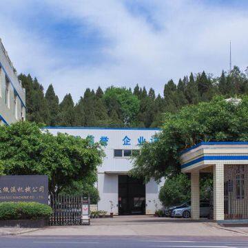 Ziyang Sida Cryogenic Machine Co.,Ltd company overview - view 1