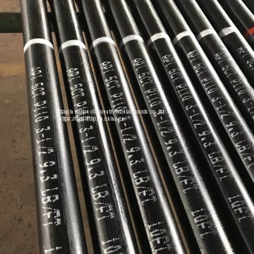 DALIPU Seamless Precision Steel Pipe