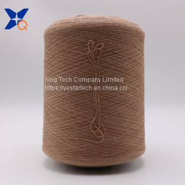Light Brown Ne21/2ply10% Stainless Steel Staple Fiber Blended With 90% Polyester Fiber for Knitting Touchscreen Gloves-XT11062 photo-2