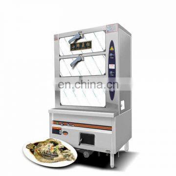 Commercial asia restaurant kitchen heavy duty dim sumsteamer