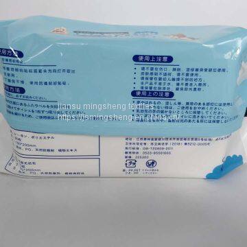 Baby Wet Tissue photo-5