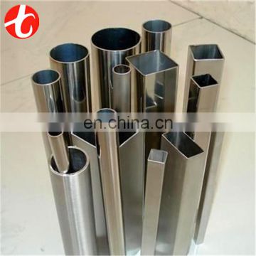 24 inch mild steel pipe from Tianjin