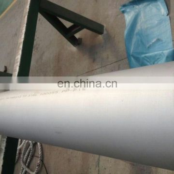 ASTM A213 2205 stainless steel seamless pipe hydraulic test