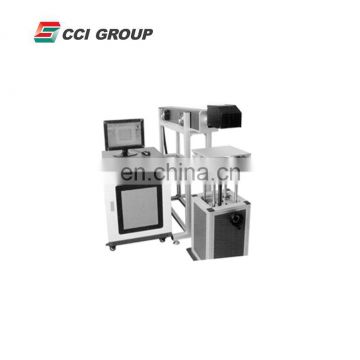 co2 fiber laser marking machine for wood glass rubber plastics cardboard