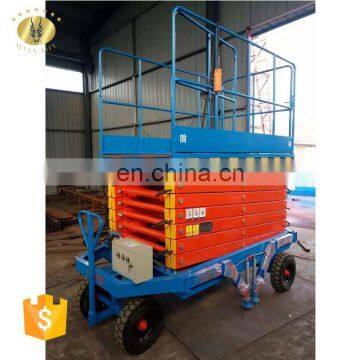 7LSJY shandong SevenLift elevador tijera peru grove aerial genie high pallet platform ladder manlift