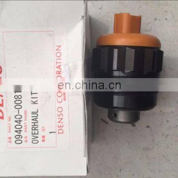 GENUINE PCV VALVE 094040-0081