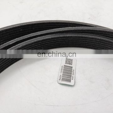 PAT 11720-1LA0A/7PK2442 V-Ribbed Belt For  Infiniti Serpentine Belt 117201LA0A