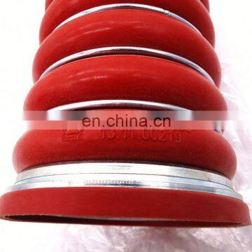 Truck Part Intercooler Hose WG9925530053