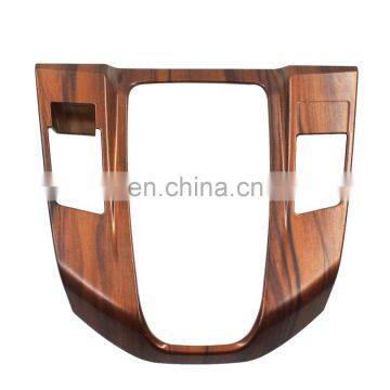 Grain Inner Gear Shift Panel Cover Fit for 2017 2018 Honda CRV CR-V Peach Wood Color