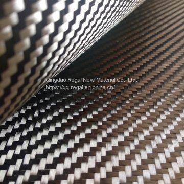 3k Twill Carbon Fiber Fabric Cloth photo-2