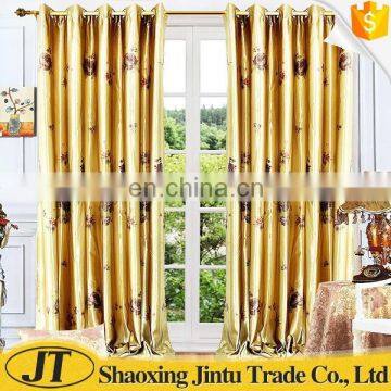 Polyester Fabric Shading Window Curtain