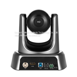 Hotrain FXN20U 20x USB Fixed Focus HD Color PTZ Video Camera photo-2