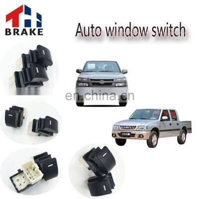 Huang Hai auto electric window switch