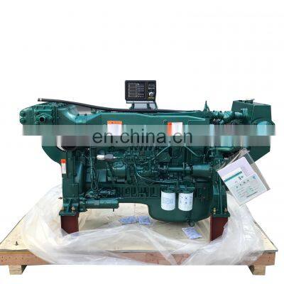 Genuine 120kw/1500rpm 9.726L WD615.61C04S Sinotruk marine engine