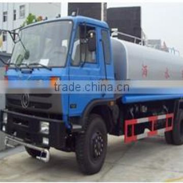 Dongfeng Water Tanker 13-14m3