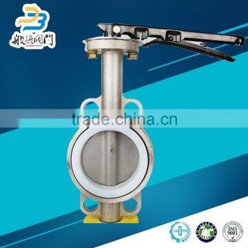 2016 DN200 Stainless Steel Online Shopping Wafer Butterfly Valve with Pin