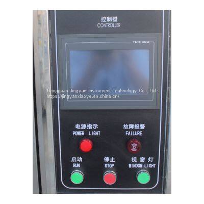 80L Programmable High And Low Temperature Test Chamber Temperature And Humidity Test Chamber photo-4