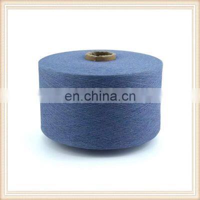 t Shirt Yarn Scale With Optional Socks for Handmade Jeans10s-21 SRecycled Polyester Yarn photo-3