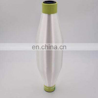 Hot Selling Factory Wholesale 100% Nylon 6 Monofilament Fish Net 20 Denier Nylon Yarn