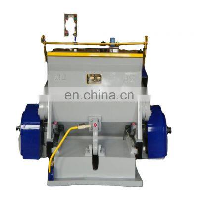 Manual carton cardboard  paper die cutting and creasing machine