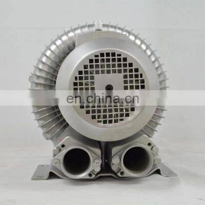 High Pressure High Capacity Cleaning  Electric Air Blower For Fish Pond