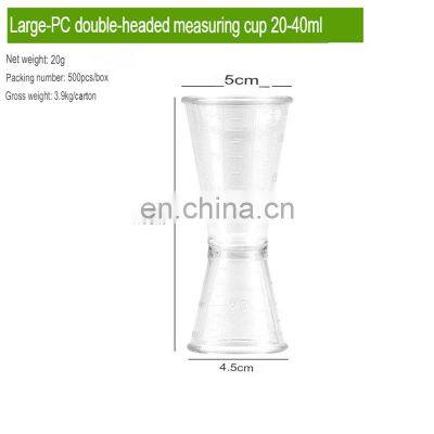 Japanese Style Premium Standard Double Side Cocktail Bar Custom Measure Plastic Jigger photo-3