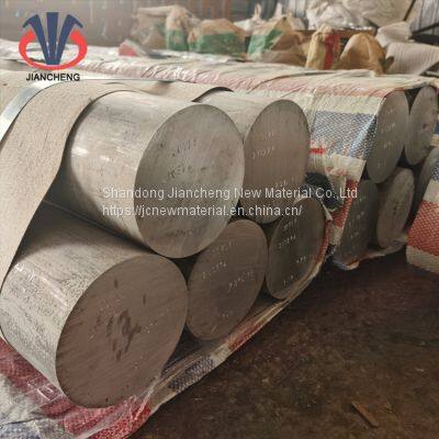 High Purity Excellent Process Performance 1070 1200 3105 5005 5052 6101 7003 7050 Aluminum Alloy Bar Rod photo-2