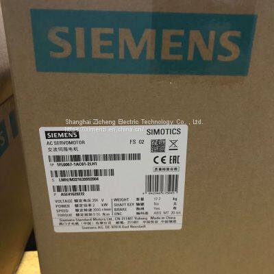6 Ke23 Sl3210-1-8 Ab1 Siemens Built-in A-class Filter G120C One-piece Inverter 18.5 KW photo-2