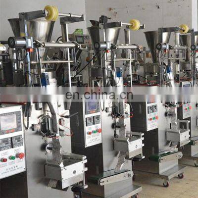DXD-80 Sachet Coffee Packing Machine Back Side Sealing photo-2