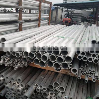 High Quality 6063 6082 7075 Aluminum Round Pipe