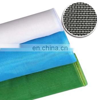 40 50 60 mesh 125g agriculture greenhouse anti insect net