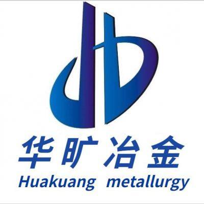 Suzhou Huakuang Metallurgical Technology Co., Ltd