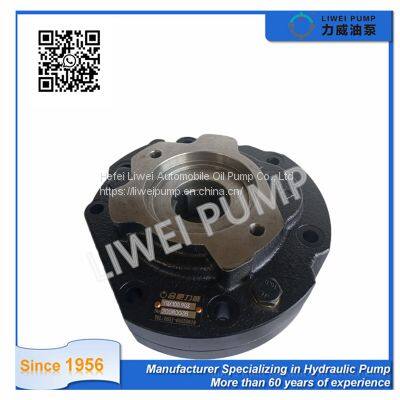 Forklift Spare Parts Transmission Oil Pump YQX100.903 Charging Pump 15943-80221, YQX100-3000 photo-5
