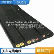 2*25 2*35 Overhead Cable Overhead Cable Wire With Steel Wire Support Customized Wear Resistance, Corrosion Resistance, UV Resistance, Aging Resistance, Tensile Resistance, Cold Resistance and Low Resistance photo-5