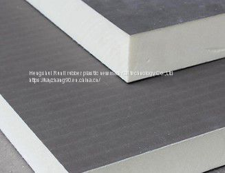 Polyurethane insulation board