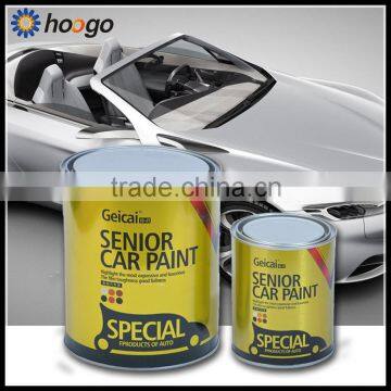 Geicai1K medium aluminum silver paint car paint