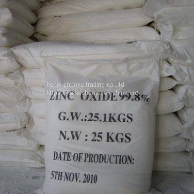 ZnO Powder Zinc Oxide for Cosmetic Industry Grade/ Feed Grade