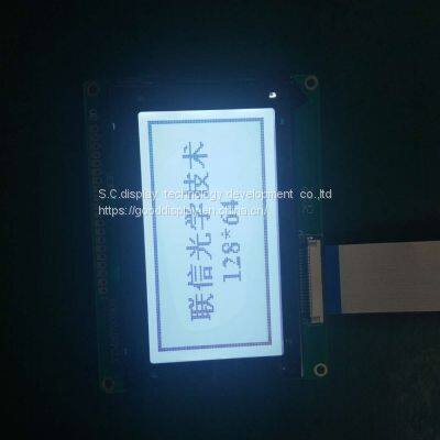 LCD DISPLAY