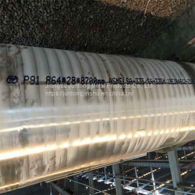 Spot American standard steel pipe A335 P11 P22 P91 P92 seamless pipe, alloy pipe, boiler pipe