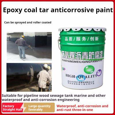 Wholesale Asphalt Mastic Road Caulking Caulking Mastic Highway Engineering Construction Mastic Cement Surface Waterproofing Putty Mastic photo-2