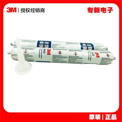 3M 540 sealant marine metal automotive coating metal parts soft glue 3M polyurethane glue