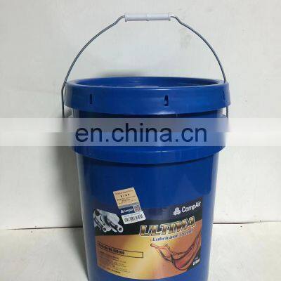 Manufacturer Compair QX108106 Compressor Coolant Industrial Air Compressor Spare Parts High Quality photo-6