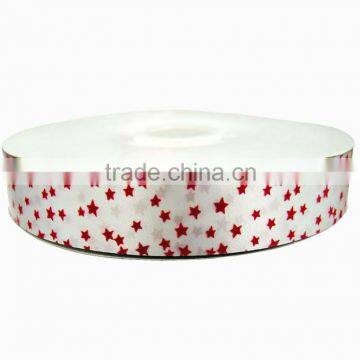 5mm Wide Gift Ribbon in Roll for Everyday Wrapping and Present Decoration photo-4